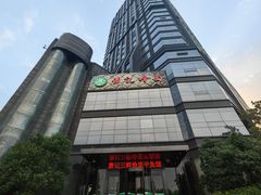 -萧记三鲜烩面(商务外环店)