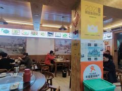 -老味道1992(武当山店)