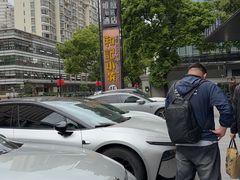 -君东记本帮面馆(天钥桥路店)