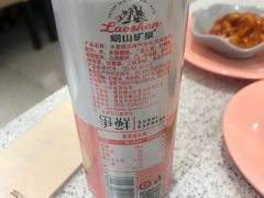 -争鲜回转寿司(南开大悦城店)