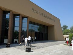 -北京大葆台遗址博物馆