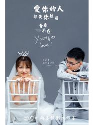 -雨墨婚纱摄影工作室