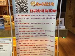 -盛彼得温泉度假酒店
