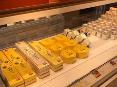 -好利来(桃源店)