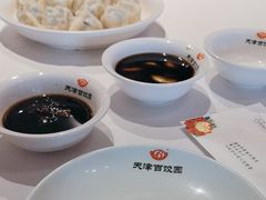 -百饺园(平山道店)