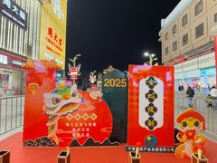 -鼓楼(兴庆区)