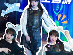 -镭战大联盟真人CS·生日派对·亲子聚会·团建(天安千树店)
