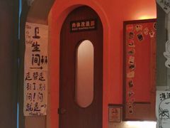 -HUBBA祜精酿(五羊邨店)