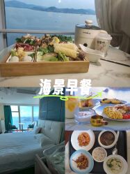 -拾玥国际月子会所(凯宾斯基店)