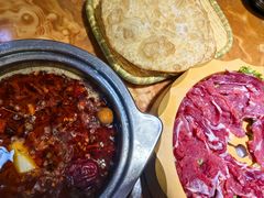 -塔兰齐新疆孜然火锅(鲤鱼山路店)