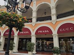 -佛罗伦萨小镇广佛名品奥特莱斯(疏港路店)