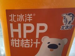 -百年义利(北兴路店)
