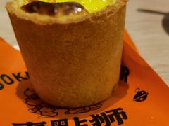 -喜点狮(江门大融城店)