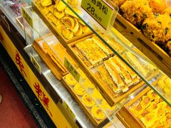 -五道口枣糕王(成府路店)