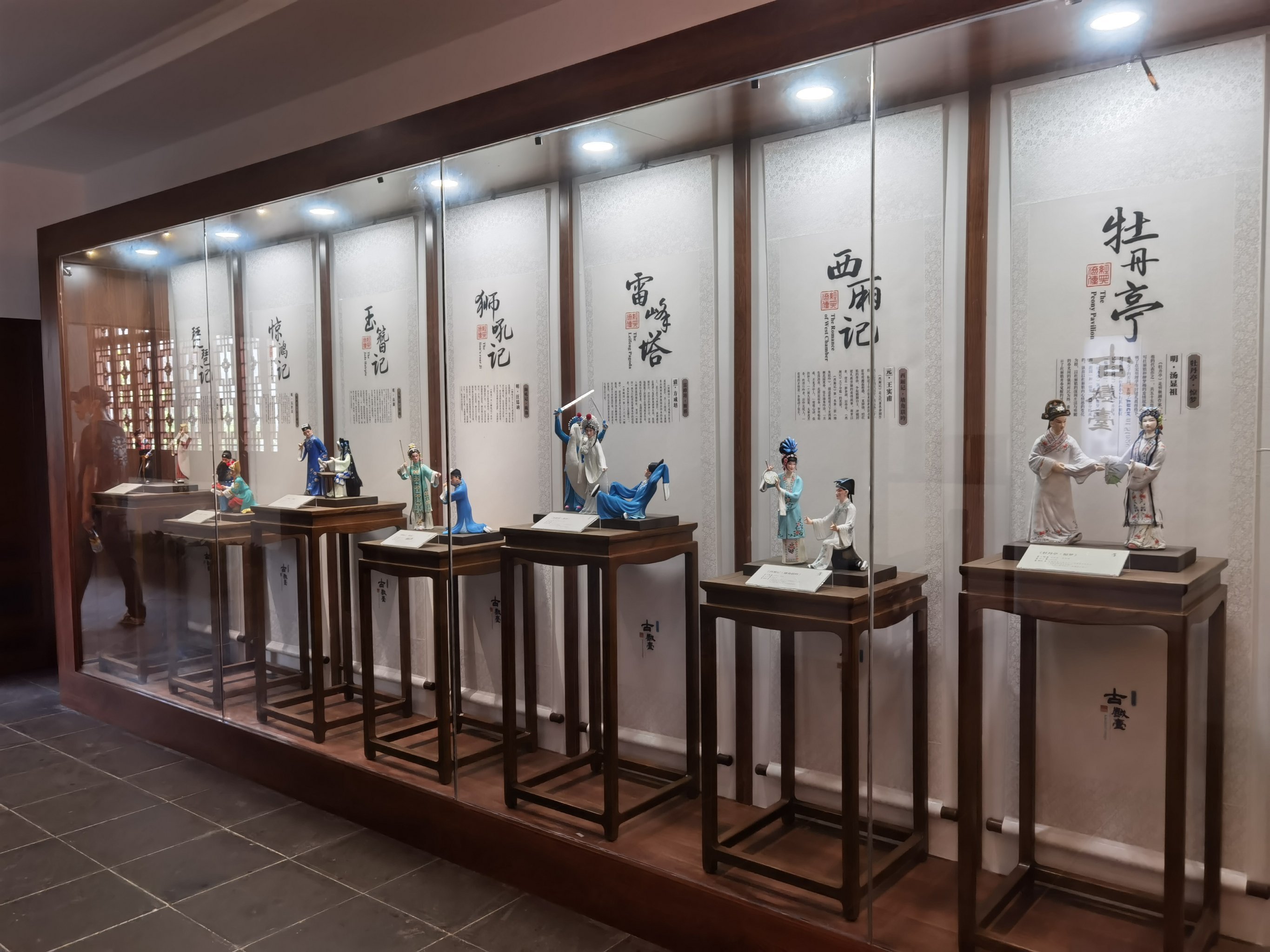 古戏台,位于千灯镇,千灯古镇隶属昆山市昆