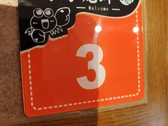 -丁丁龙虾(总店)