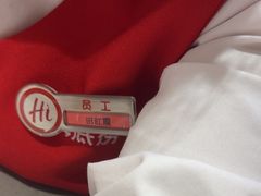 -海底捞火锅(龙湖时代天街店)