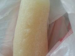 -奇趣饼家