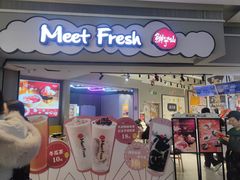 -鲜芋仙(南开大悦城店)