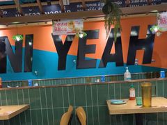-迷你椰·泰式大排档(共康店)