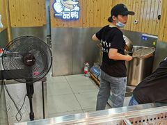 -六鸭堂(新街口店)
