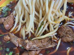 -全味面馆