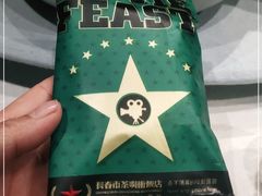 -茶啊冲电影主题文化餐厅(TOUCH12街店)