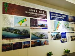 -武汉规划展示馆