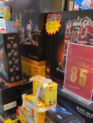 -乐高授权专卖店(朝阳大悦城店)