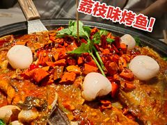 -辣尚瘾·烤鱼·新川菜(交大直营店)