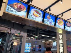 -肥韬茶餐厅(海上世界店)