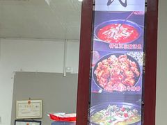 -张氏特色豆花火锅酸汤鱼(江口店)