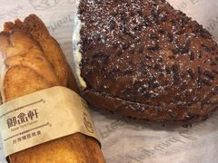 -御品轩(边家村店)