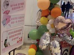 -广州保利时光里(建设大马路店)