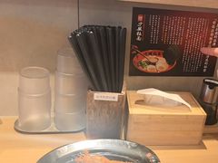 -寸屋拉面(凯德晶萃店)