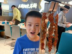 -半天妖烤鱼(西直门凯德mall店)
