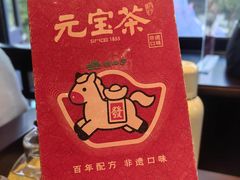 -豫园湖心亭茶楼