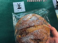 -风车面包