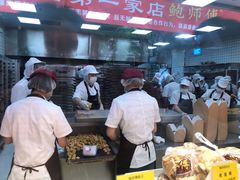 -鲍师傅糕点(国金街店)