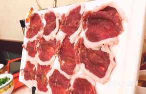 Premium Lamb