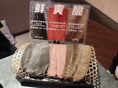 -故里和山·成都火锅(欢乐港湾店)