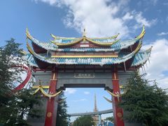 -七彩云南欢乐世界