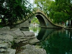 -百脉泉景区