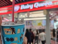 -DQ·蛋糕·冰淇淋(通州万达店)