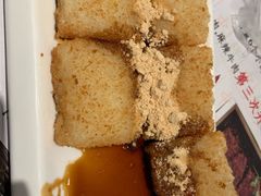 红糖糍粑-成都你六姐·牛肉冒菜(城市集市合生汇店)