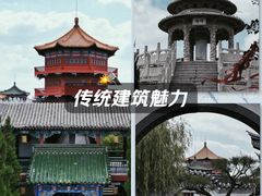 -中国翰园碑林