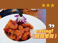 -觅山云南菜(泊富ICITY店)