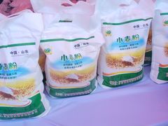 -中国农业博物馆