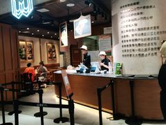 -麦陌(正弘城店)