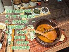 -良米山·云南野生菌过桥米线(上海首店)